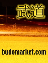 www.budomarket.com-3