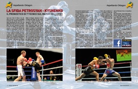 oktagon marzo 2012